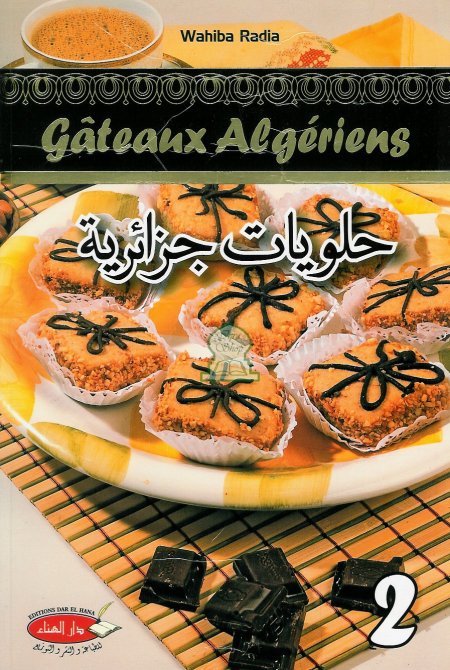 gateau algerien de Wahiba Radia Liv-070624-bb8