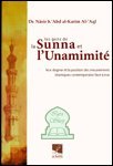 Les gens de la Sunna et l'Unamimit Liv-070829-aa6