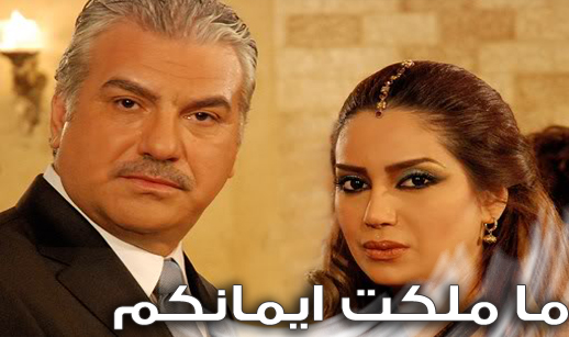 سجل حضورك بأسم فيلم أومسلسل 1284633247