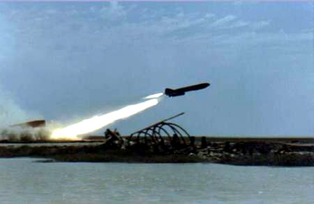موسوعة السلاح الايراني Missile