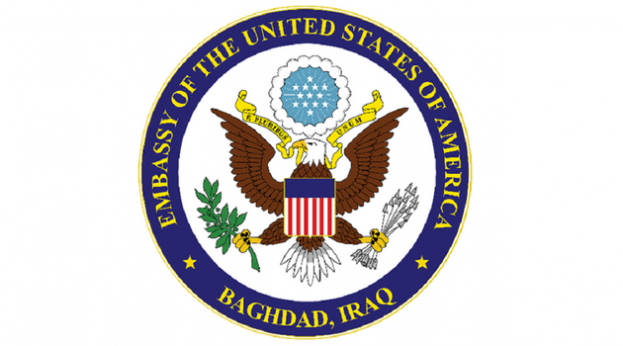 US Trade Mission to Baghdad in December United-States-Embassy-in-Iraq-623x346