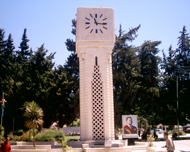  الجامعة الأردنية Jordan%20university%203344