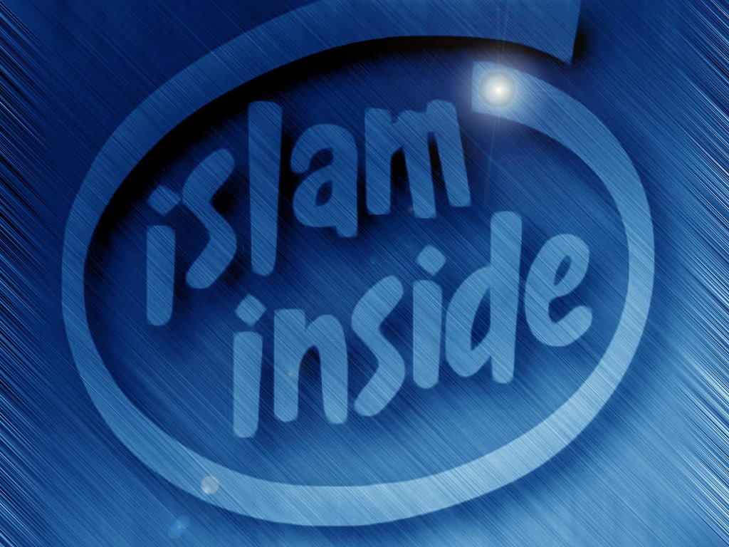 Islamic Pictures Collection ! Islam_inside