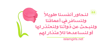 توقيعات من نسمات هادئة 2892_31309517772