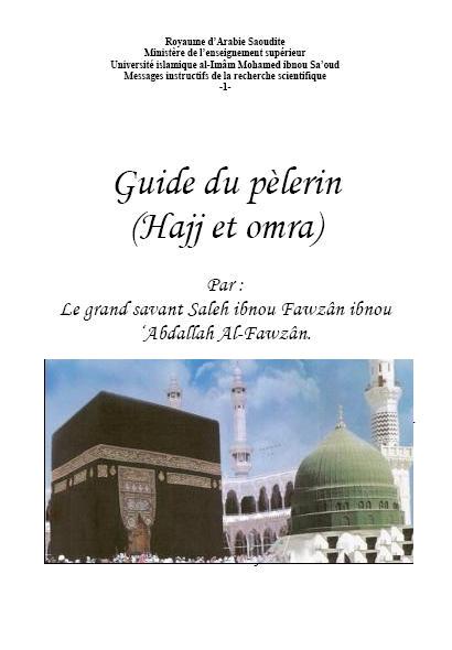 Guide du pèlerin (hajj et omra) Hajj-and-Umrah-AtoZ_fren