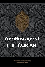 The Message of the Qur'an  Quran_asad