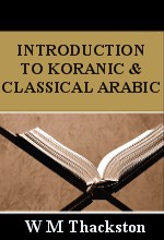  An Introduction to Koranic and Classical Arabic Thackston_arabic