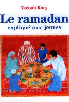 Le jeûne de la dernière 15aine du mois de Cha'abane Le_ramadan