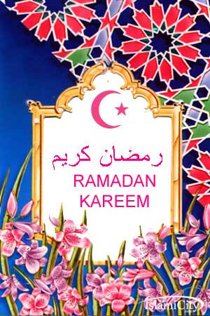 RAMAZAN MUBARAK !!!! Jupiiiiiiiiiiiiiiiiiii Ramadan_1