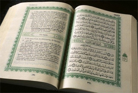 Is the Quran Authentic? Is_the_Quran_Authentic_001