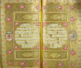 The Style of the Quran The_Style_of_the_Quran_001