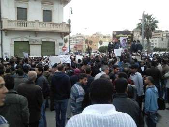 صور من مظاهرات بنغازي التي تطالب بتصحيح مسار الثورة ^^ N00121668-r-b-000