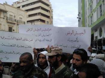 صور من مظاهرات بنغازي التي تطالب بتصحيح مسار الثورة ^^ N00121668-r-b-004