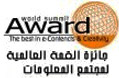             Award