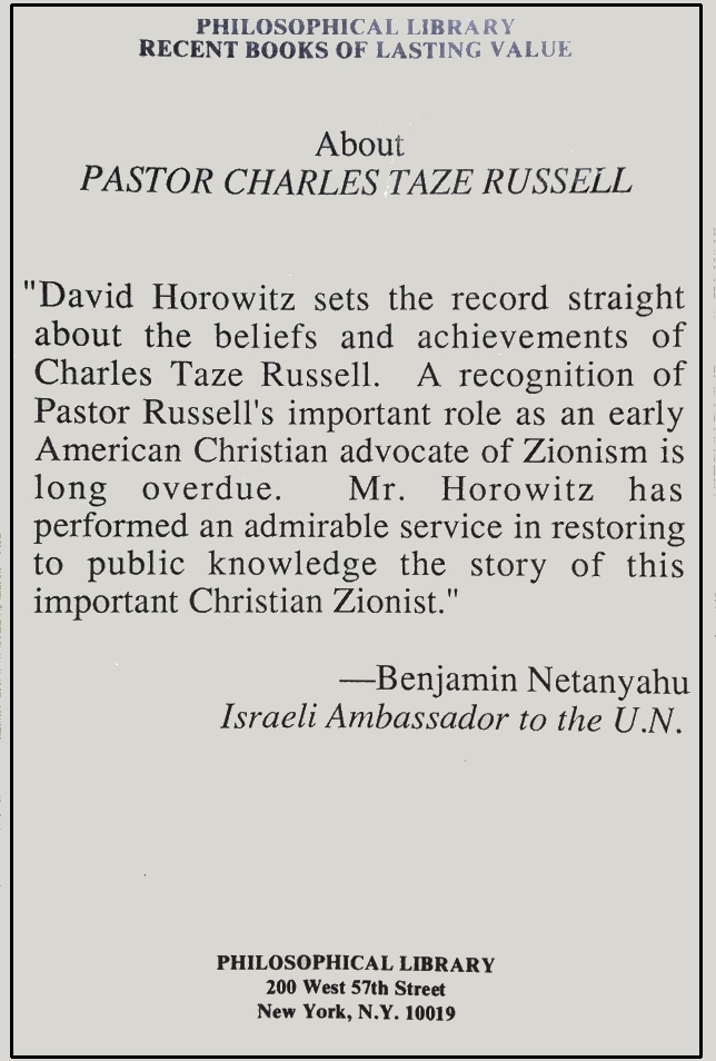 CHARLES TAZE RUSSELL LE SIONISTE - Page 2 Horowitz