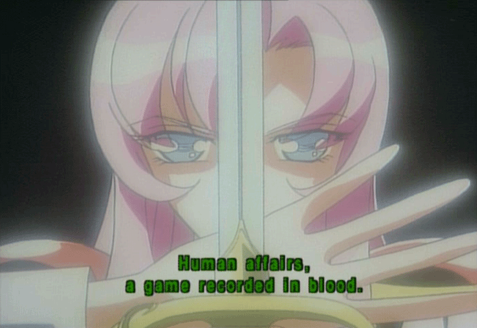 Orense rockea! 10_utena-and-sword