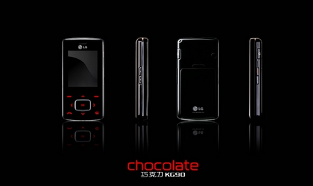 Mobile : LG Chocolate 800x600_chocolate_05
