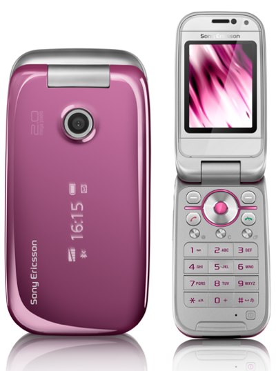 sony ericsson أفضل ماركة مبايلات بالنسبة لي  SonyEricsson-z750-phone-3