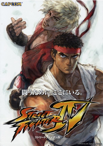 Comics basados en videojegos Street-fighter-iv-4-game