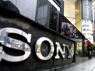 Sony acusa a Anonymous del robo de datos de más de 100 millones de usuarios  110505_sony-185x139