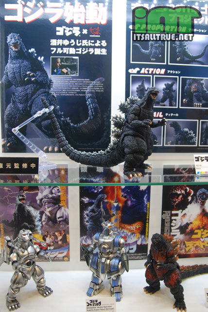 [BANDAI] Godzilla - Tamashii Nations 2011 Godzilla001