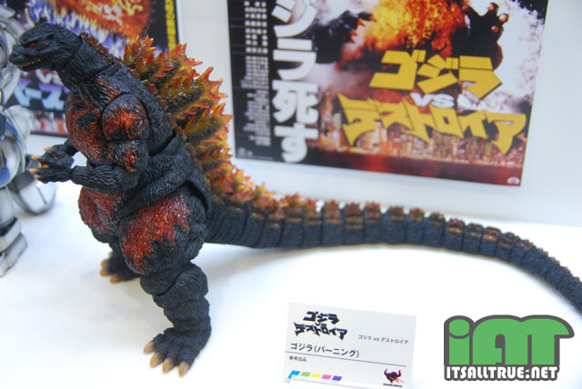 [BANDAI] Godzilla - Tamashii Nations 2011 Godzilla005