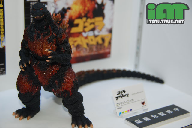 [BANDAI] Godzilla - Tamashii Nations 2011 Godzilla007