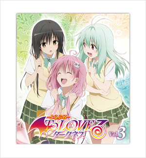 La version animée de To love Ru Darkness ? - Page 25 Bd_dvd_item09