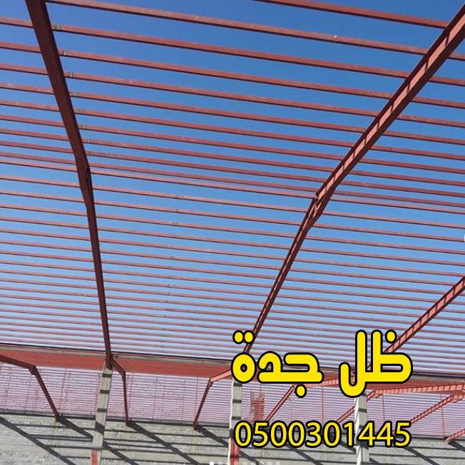 حداد هناجر ومستودعات جدة 5dc9c39c83afe