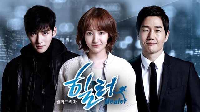 Live Actions & JDorama Review & discussion - Page 7 Healer