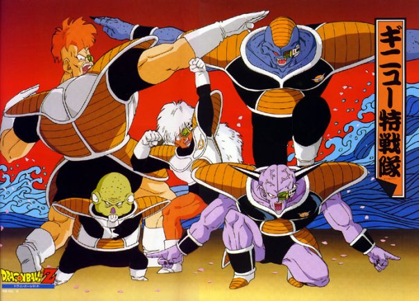 صور اشرار دراجون بول زد Ginyu-force-dragon-ball