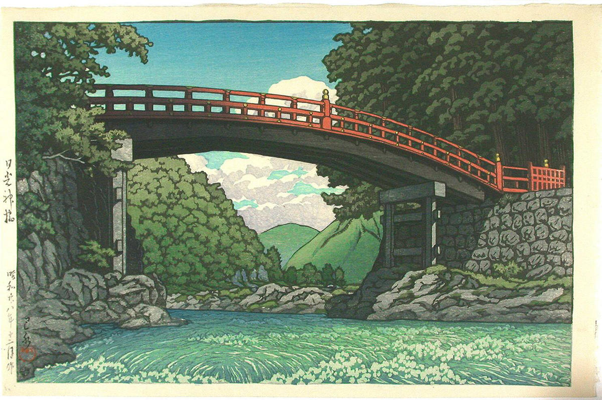 Pongan un cuadro en su vida Kawase_Hasui-No_Series-Kamibashi_Bridge_at_Nikko-00027147-051030-F12