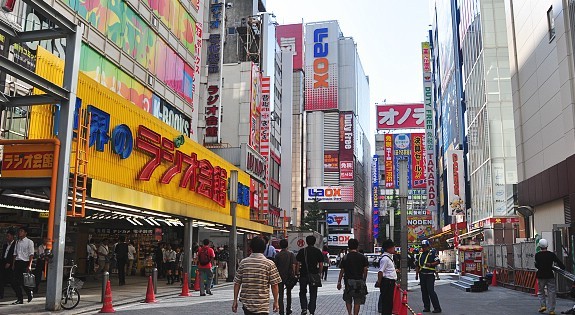 AKIBA!!! (Electric Town) 3003_01