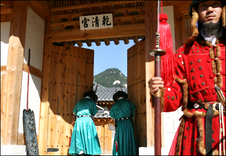 Gyeongbok Palace Geoncheonggung%20Residence.%20Gyeongbok%20Palace.emp.murdered.opened%202007