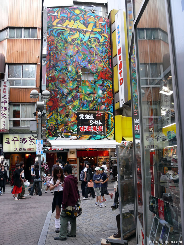   Shibuya-building-102206-01