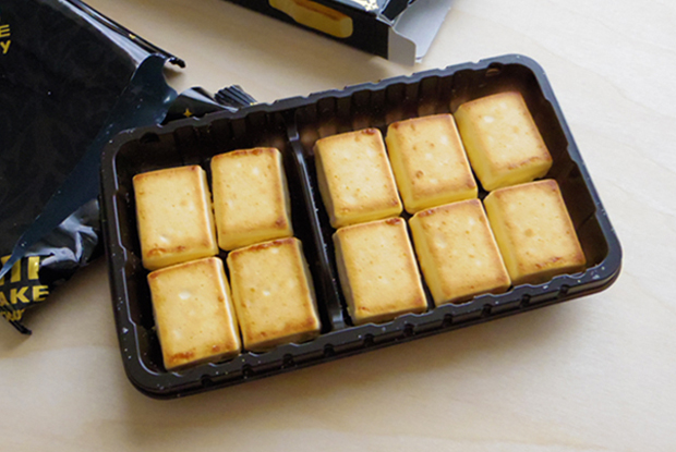 Combini Lovers: Pasteles Brule de Crema de Leche, Caramelo y Queso Dulce Pasteles-queso-morinaga-japoneses-japonshop