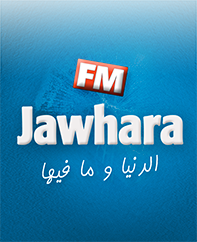 تونس تحطم رقما قياسيا عالميا : 69 مترشحا يطلبون ود قصر قرطاج Jawhrafm3