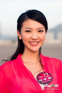 Ứng viên Hoa hậu Hồng Kông 2012 lộ ảnh nóng Miss-HK-GloriaChan2-200x300