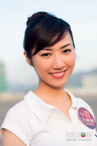 Ứng viên Hoa hậu Hồng Kông 2012 lộ ảnh nóng Miss-HK-Ivana-Wong2-200x300