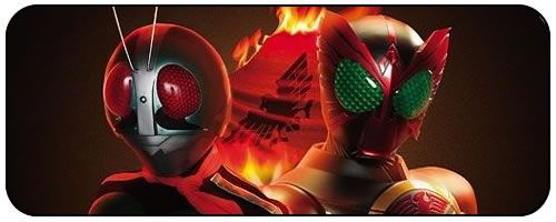 Games:Kamen Riders no Nintendo DS Kamenriders