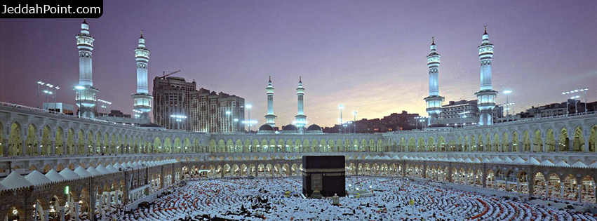 صوراغلفة كفرات  المسجد الحرام حديثا  Facebook_timeline_profile_covers_makkah_5