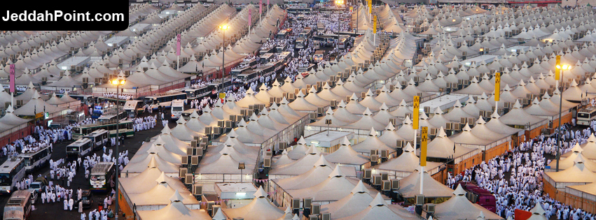 Hajj Facebook Cover Facebook_timeline_covers_hajj_2