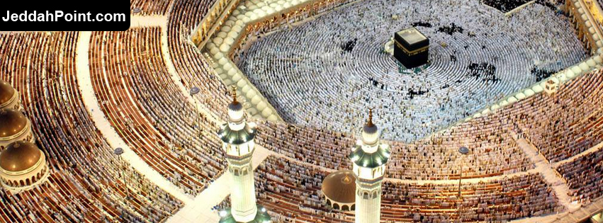 Hajj Facebook Cover Facebook_timeline_covers_hajj_4