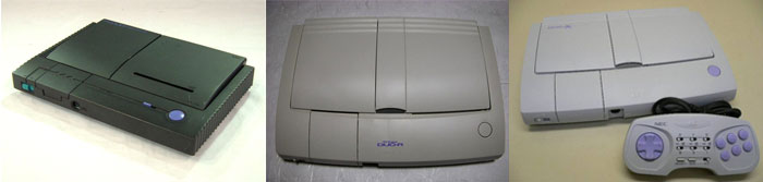 Guide d'achat d'une Nec PC Engine Nespas_pce_gammeduo