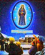 Les Apparitions de la Vierge Marie à Pontmain  Apparition_pontmain_1