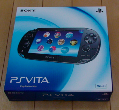 [EXCLU] PSVITA sortie au Japon, autopsie de la console ! EXCLU_SORTIE_PSVITA_002