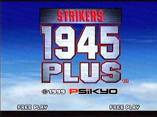 Full Play: Strikers 1945 Plus Strikers1945