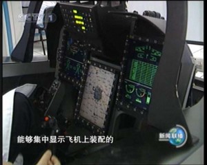 Fadea inicia conversaciones con Chendgu Aircraft para co-fabricar el FC-1 - Página 18 Cockpit-300x240