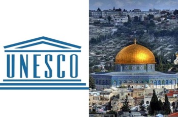 اليونسكو: القدس اسلامية والاردن الوصي على الاقصى 157291_18_1476790935