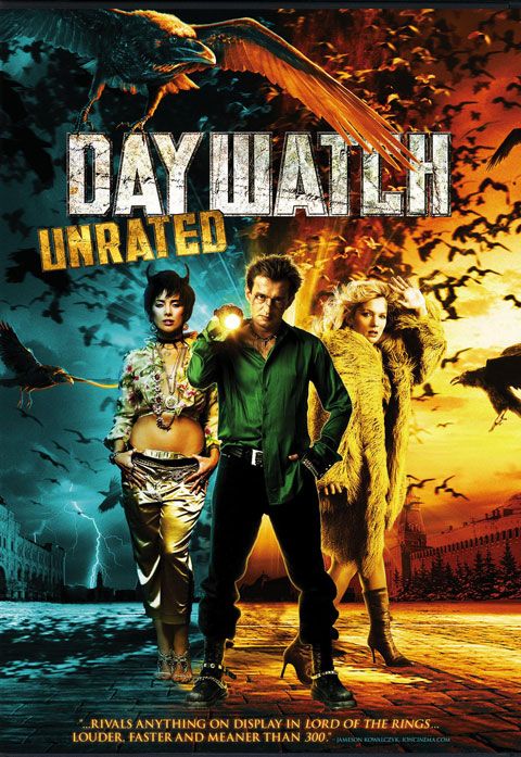 Au ciné ce soir Nouveau_daywatch